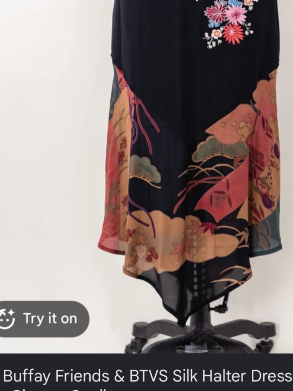Sue Wong Floral Fan-Print Asymmetric Slip Skirt Set - Picture 5 of 6